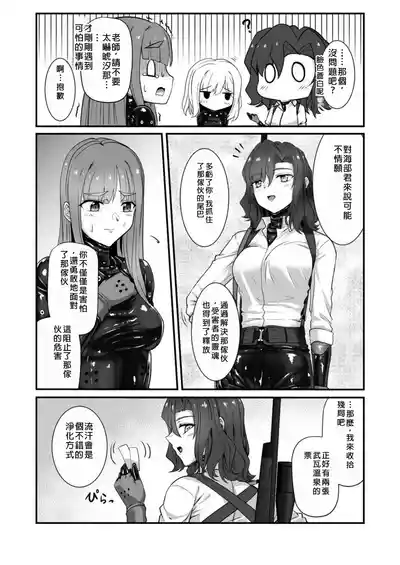 第26頁圖