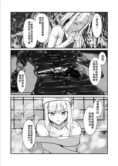 第30頁圖