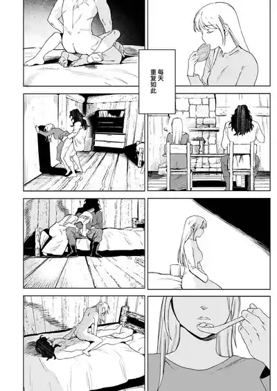 第14頁圖