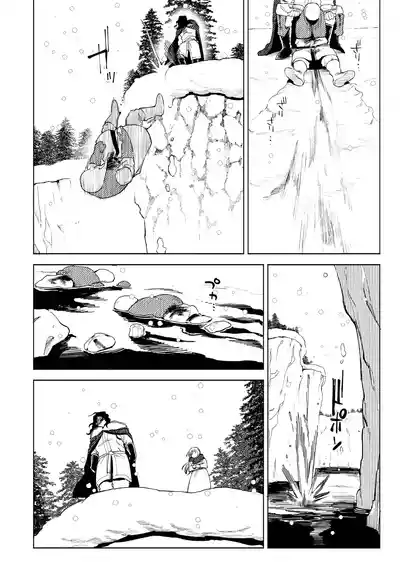 第38頁圖
