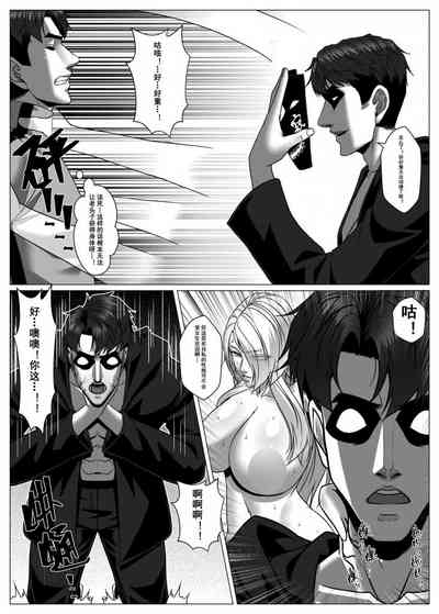 第10頁圖
