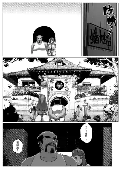 第10頁圖