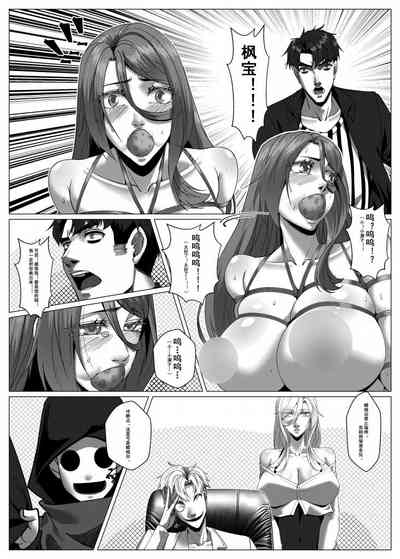 第18頁圖