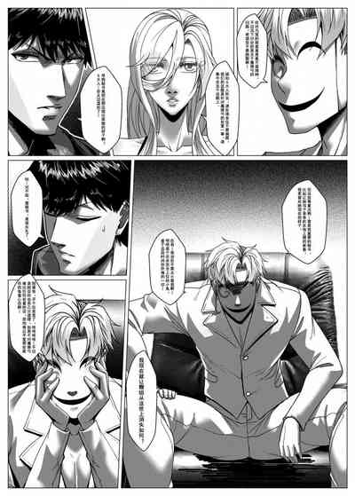 第22頁圖