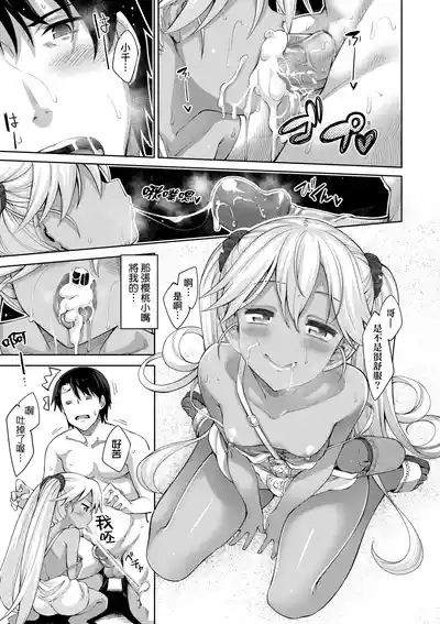 第166頁圖
