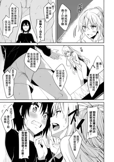 第22頁圖
