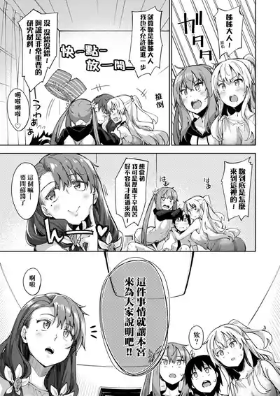 第98頁圖