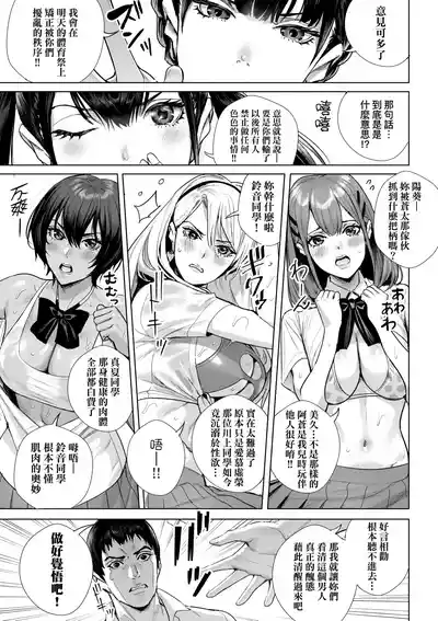 第90頁圖
