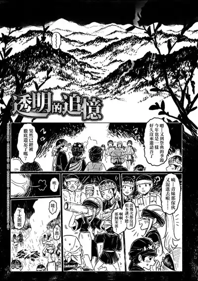 第126頁圖