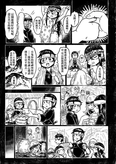 第130頁圖