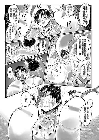 第134頁圖