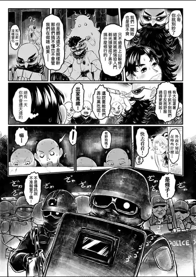 第162頁圖