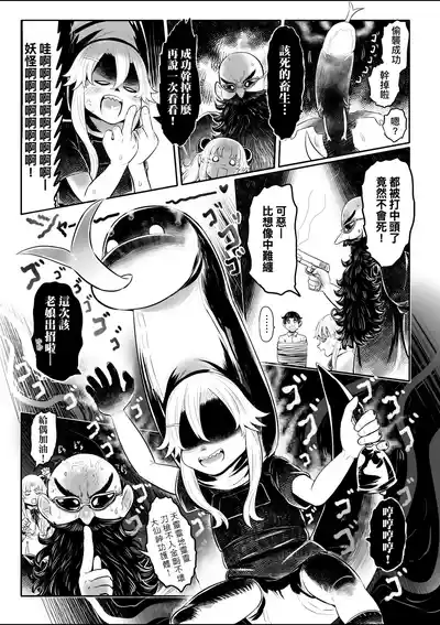 第166頁圖