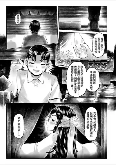 第18頁圖