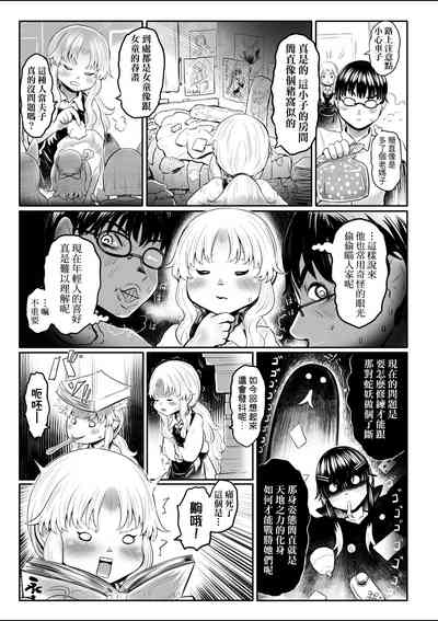 第202頁圖