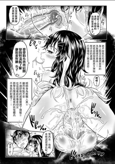 第38頁圖