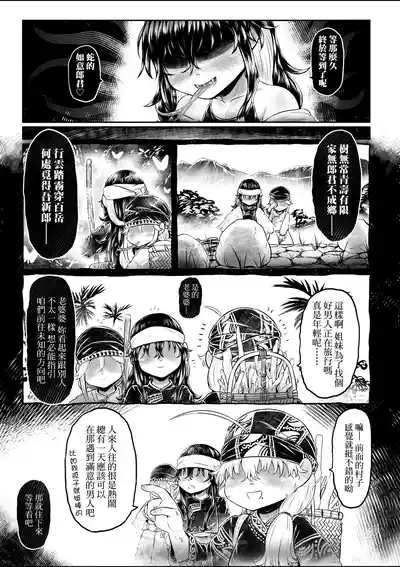 第46頁圖