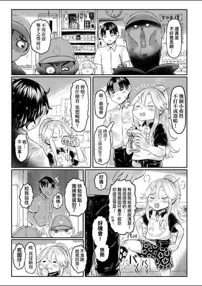 第50頁圖