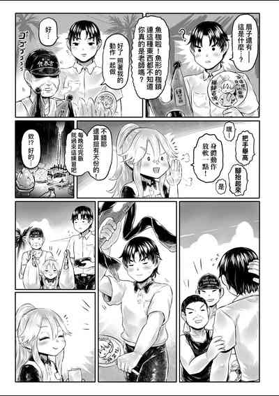 第54頁圖