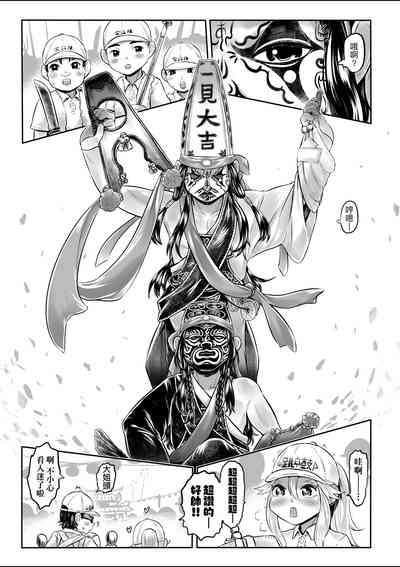第58頁圖