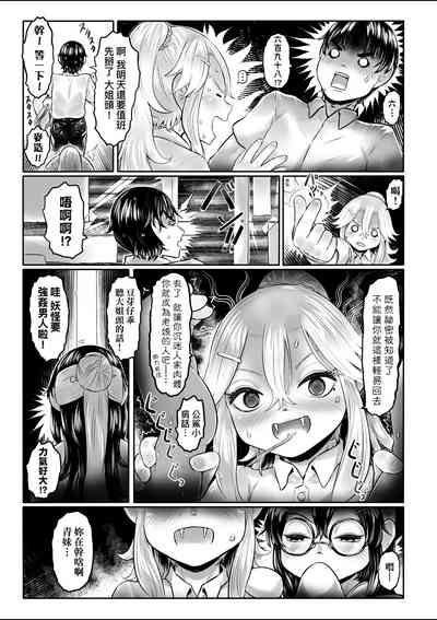 第62頁圖