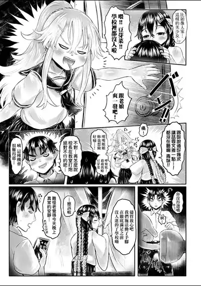 第98頁圖