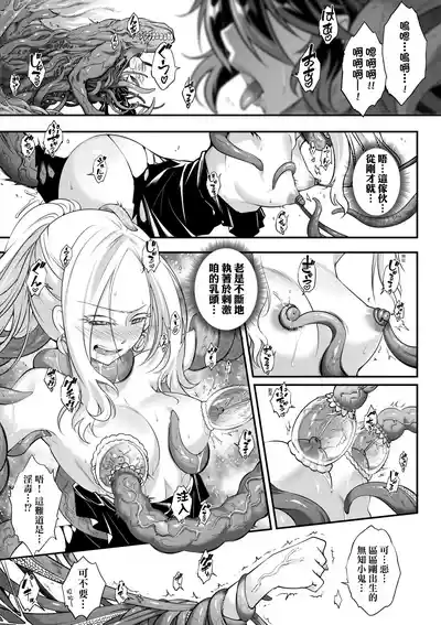 第106页图