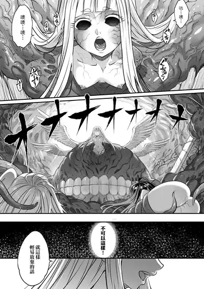 第126页图