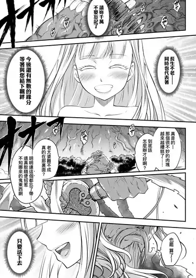 第130页图