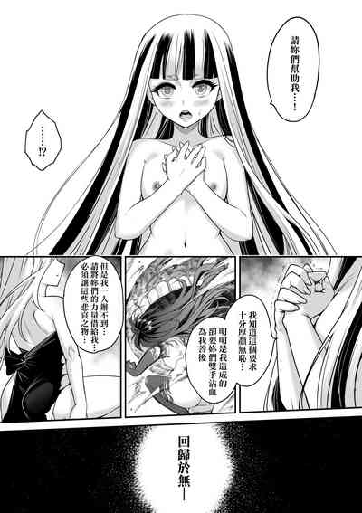 第158页图