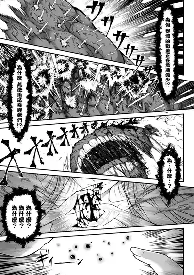第166页图