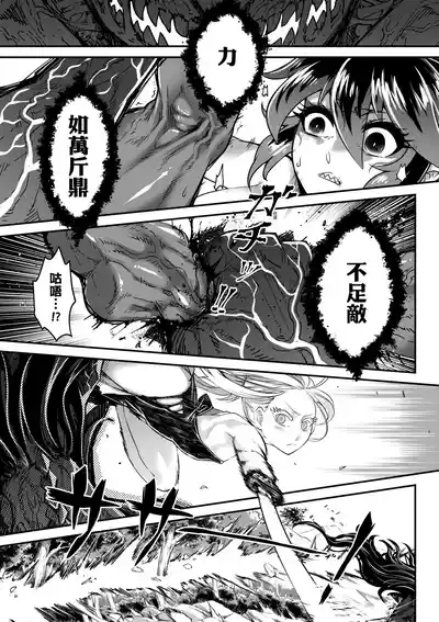 第178页图