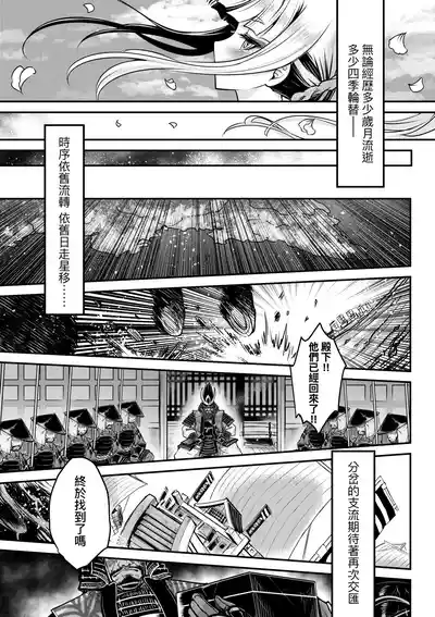 第222页图