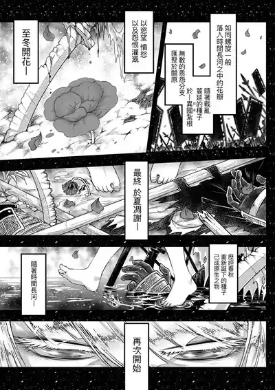 第226页图