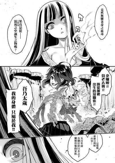 第78页图