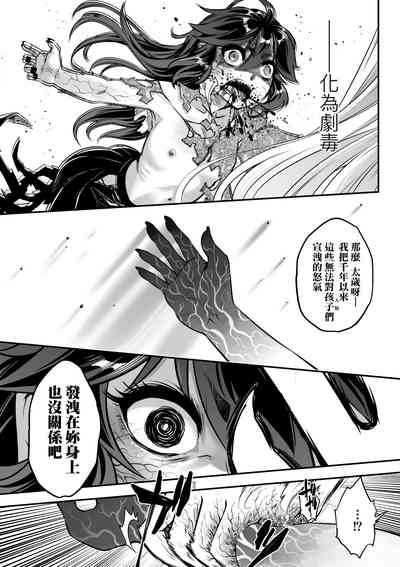 第90页图