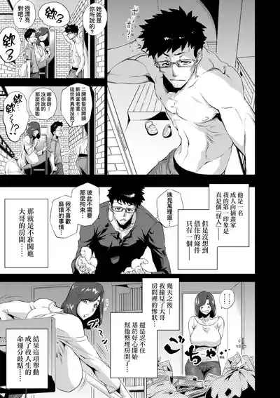 第114页图