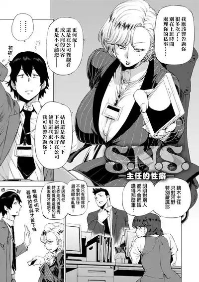 第138页图