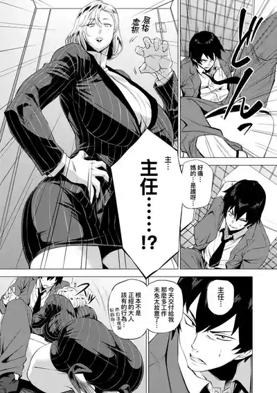 第142页图