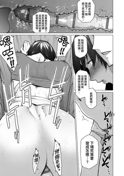 第14页图