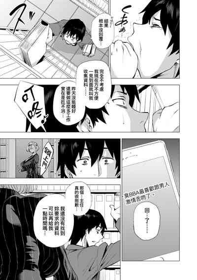 第150页图