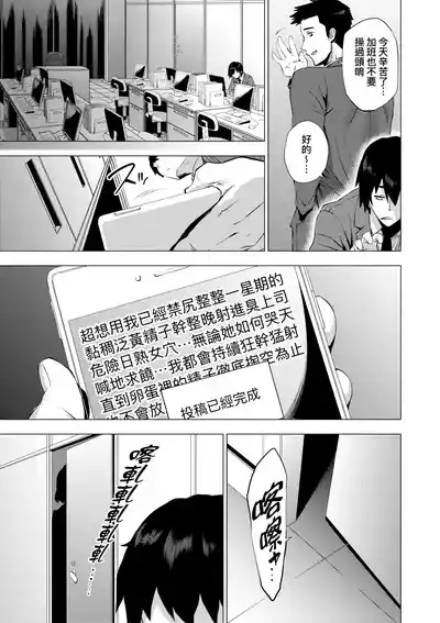 第154页图