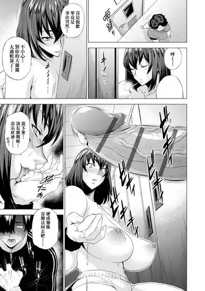 第174页图