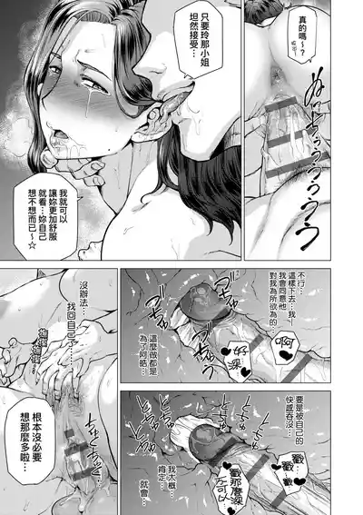 第54页图