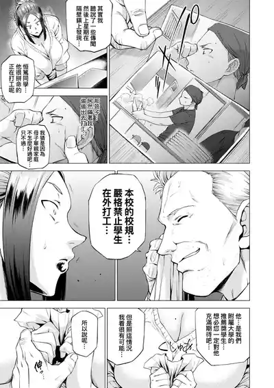 第62页图
