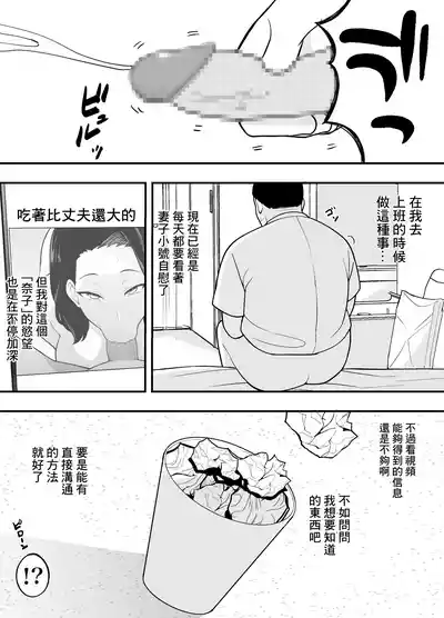 第22頁圖