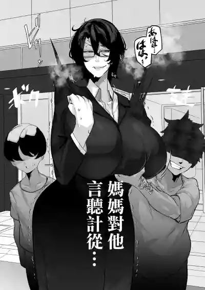 第18页图