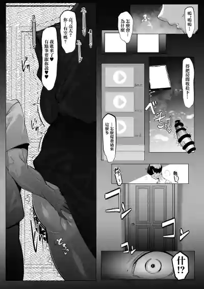 第26页图