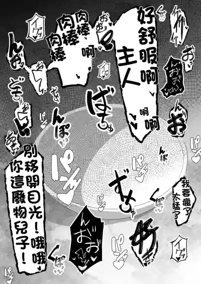第30页图