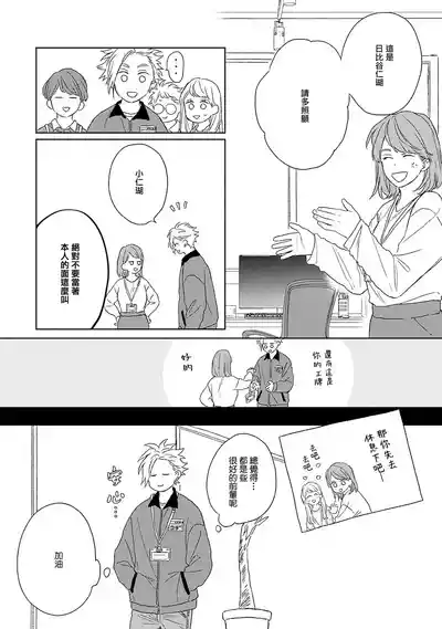 第34頁圖